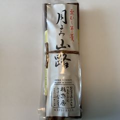 エシレ サブレ グラッセ 10枚入り 1缶 、プティブール・エシレ
