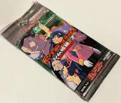 Pokemon 拡張GYM2弾 『闇からの挑戦』拡張パック1パック