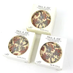 ポール＆ジョー フェイスカラーパウダー CS 009 フェイスパウダー/アイシャドウ 3点セット 未使用 まとめて レディース PAUL&JOE
