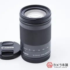 2024年最新】canon 望遠ズームレンズ ef-m18-150mm f3.5-6.3 is stmの