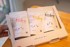 【GDATCOFFEE】 ／お試しコーヒー豆　3種類