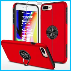 【人気商品】6Plus ケース + 6sPlus 化 ガラス フィルム 7Plus リング スタンド 付き 8Plus 耐衝撃 アイフォン 8プラス iPhone 7プラス 6sプラス 6プラス スマホケース 背面 カバー レッド