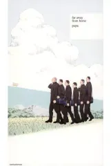 【中古】男性向一般同人誌 ≪スラムダンク≫ far away from home / ぷーぱ / ちょうどいい温度