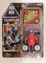 #東映特撮ヒーローアクションフィギュア。♦非売品。全５種。ロボコンは三輪車に変型 東映特撮ヒーローアクションフィギュア。♢非売品。全5種