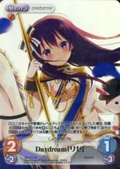 chaos ごちうさ sp まとめ売り chaos ごちうさ sp まとめ売り