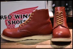 2023年最新】RED WING BEAMS 半円犬の人気アイテム - メルカリ