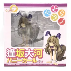 逢坂大河 バニーガールVer 電撃スペシャル版 - メルカリ