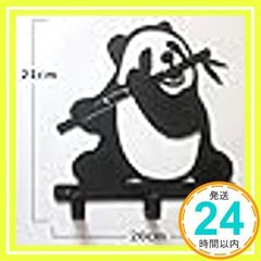 Item thumbnail for item a606eb1a-3d8a-47a2-9e4f-01b86cc7db5e