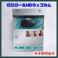【C310】ロジクール 　HDウェブカム　Logicool　未使用　箱潰れ