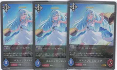 2025年最新】ベルエンジェル エボルヴの人気アイテム - メルカリ