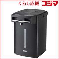 タイガー蒸気レスVE電気まほうびん2.2Lアーバンブラック PIM-H220KE