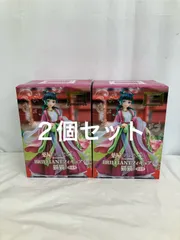 未開封 薬屋のひとりごと BRILLIANTフィギュア  猫猫 ２個 LFK237 f101