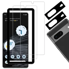 【在庫処分】カバー 保護フィルム カメラフィルム ガラスフィルム 用 7 Pixel Google 強化ガラス 日本素材製 KPNS 【2+2枚セット】ガイド枠付き