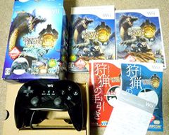 [중고] 몬스터 헌터 3 (트라이) 클래식 컨트롤러 PRO [크로] 팩 (특전 없음) - Wii
