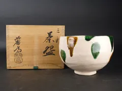 七世 吉向 松月(蕃斎) 陶荘 くらわんか 汲出し 番茶 茶碗 5客 茶道具 七世 吉向 松月(蕃斎) 陶荘 くらわんか 汲出し 番茶 茶碗