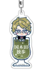 【中古】キーホルダー 03.国木田独歩 アクリルキーホルダー ぴっこりーず 「文豪ストレイドッグス」