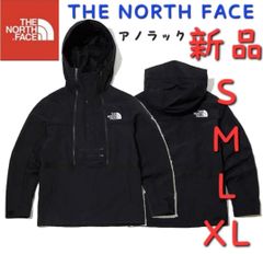 THE NORTH FACE　ノースフェイス　新品　 韓国語タグ付き 日本未発売  軽量　防寒 大人気　ブラック　おしゃれ　海外限定 防風 インナー ウィンドブレーカー ストリート　　 ホワイトレーベル　韓国限定　ロゴ 　アノラック
