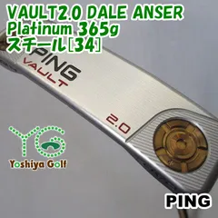 パター ピン VAULT2.0 DALE ANSER Platinum 365g/スチール[34]//3[134732]