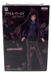 2025年最新】アクセルワールド 黒雪姫 タペストリーの人気