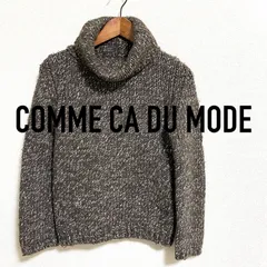 コムサデモード セーター ブラウン ざっくり ニット タートル ハイネック