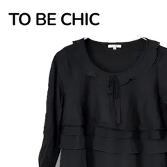 2025年最新】to be chic チュニック リボンの人気アイテム - メルカリ