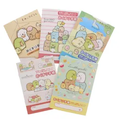 お薬手帳 すみっコぐらし キャラクター デザイン 5点 詰め合わせ セット かわいい キャラクター おくすり手帳