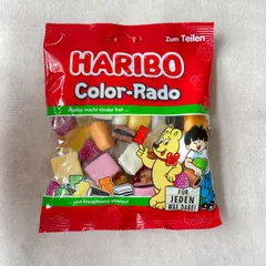 2024年最新】HARIBOグッズの人気アイテム - メルカリ