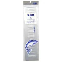 北越産業 冷凍袋 L