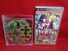 PSP 黒雪姫~スノウ・ブラック~