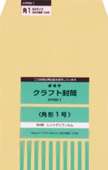 Item thumbnail for item 621c6dd5-1e9e-4b19-89d4-123d99dba5a5