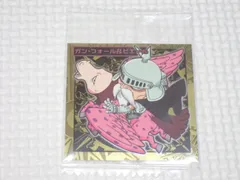 ワンピース大海賊 シールウエハース SW7-20 ガン・フォール＆ピエール LOG.7 にふぉるめーしょん★新品未開封