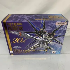 2025年最新】METAL ROBOT魂 SIDE MS ストライクフリーダムガンダム