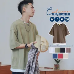 Tシャツ 半袖 メンズ トップス カットソー レイヤード 重ね着 半袖tシャツ インナー 大きいサイズ 春夏 吸汗 速乾 スポーツ 部屋着 アウトドア