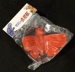 マルサン　モスラ　450 マルサン友の会限定 マルサン モスラ 450 マルサン友の会限定