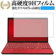 【美品】新品SSD512.GB LIFEBOOK AH53/C2 Corei7 Fujitsu LIFEBOOK AH53/R Core i7-4712MQ SSD 1000GB Memory