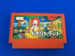 ドナルドランド ファミコン 箱 説明書付き レアソフト マクドナルド/ドナルドランド ファミコン 箱・説明書付き - メルカリ