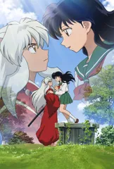 2025年最新】犬夜叉 完結編 dvdの人気アイテム - メルカリ