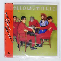 YMO SOLID STATE SURVIVOR ポスター B3サイズ 中古 Amazon.co.jp: ソリッド・ステイト・サヴァイヴァー: ミュージック