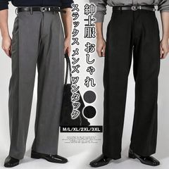 Item thumbnail for item e839df5d-f203-439c-9d95-b7999f6873a9