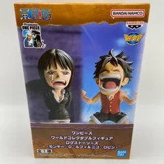 ONE PIECE ワールドコレクタブルフィギア　ルフィ&ニコ・ロビー ワンピース ワールドコレクタブルフィギュア ログストーリーズ