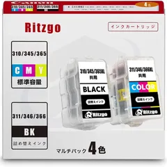 2025年最新】PIXUS ts203 インクの人気アイテム - メルカリ