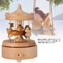アメリカンアンティーク　1800年代　木馬ならぬ木豚　ロッキンピッグ アメリカンアンティーク1800年代木馬ならぬ木豚ロッキンピッグ