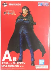 BANDAI SPIRITS 一番くじ ワンピース 革命の炎 A賞 モンキー・D・ドラゴン MASTERLISE