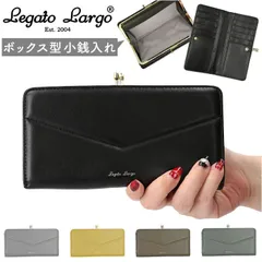 ☆ Legato Largo ネオがま口ウォレット 長財布 レガートラルゴ 財布 がま口 LJ-E1613 Legato Largo 長財布 がま口財布 がまぐち ロングウォレット box型小銭入れ ボックス型小銭入れ レディース お財布 サイフ おしゃれ