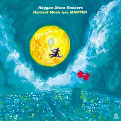2025年最新】reggae disco rockersの人気アイテム - メルカリ