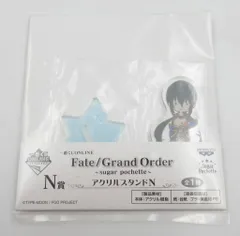 バンプレスト 一番くじONLINE Fate/Grand Order sugar pochette N賞 新宿のアサシン アクリルスタンドN