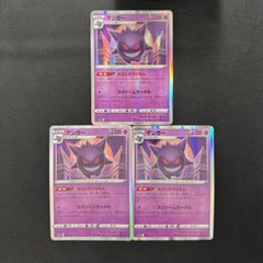 ブラックマリア：始めようキャンペーン SR パラレル OP08-074 SR】ブラックマリア（始めようキャンペーン）《OP08-074