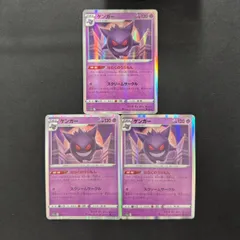 2025年最新】シリーズ:DP 映画公開記念プレミアムシート2008 2025年最新】シリーズ:DP 映画公開記念プレミアムシート2008