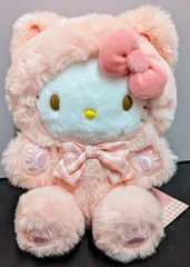 サンリオ 肉球猫ぬいぐるみ ハローキティ