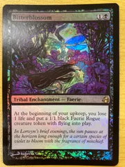 2024年最新】苦花 mtgの人気アイテム - メルカリ